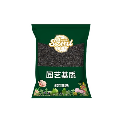 花卉多肉植物绿萝发财树泥炭土