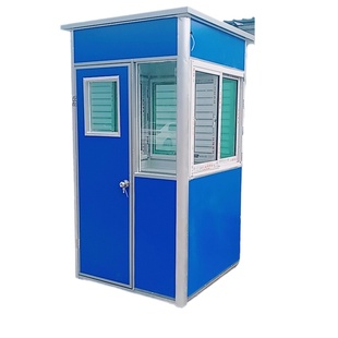 定制户外移动岗亭临时休息室保安亭值班门卫室治安亭活动房吸烟亭