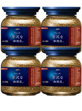 【自营】日本agf蓝罐速溶黑咖啡