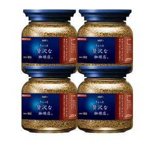 【自营】日本agf蓝罐速溶黑咖啡
