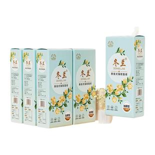 12大提2000张家用悬挂式抽纸卫生纸实惠装餐巾纸面巾纸一分钱抢购