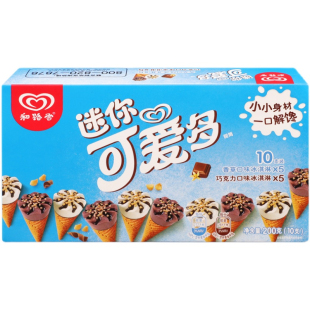 和路雪迷你可爱多冰淇淋儿童甜筒脆筒草莓小可爱冷饮多口味60支