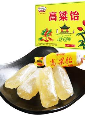 野风酥特产多口味怀旧高粱饴软糖