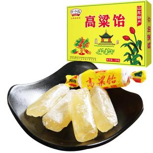 野风酥山东济南特产高粱饴软糖饴糖多口味老式怀旧怡糖零食220g