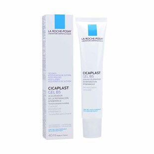 法国理肤泉b5多效修复凝胶啫喱40ml 舒缓修护祛痘印精华液b5 gel