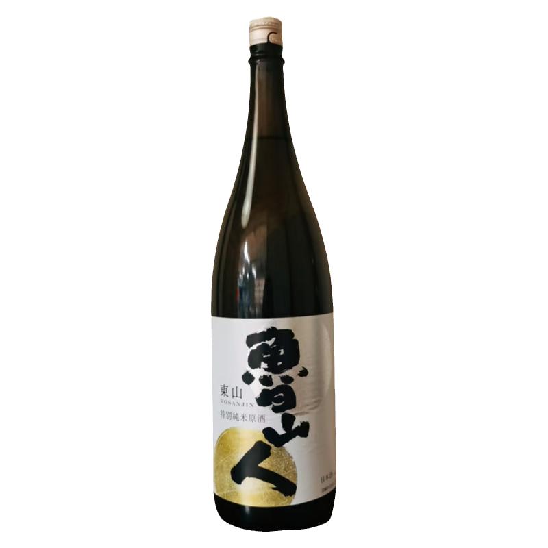 鲁山人日本原装进口特别纯米清酒