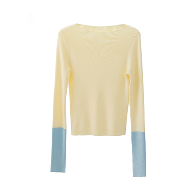 有耳uare奶油撞色套头针织衫