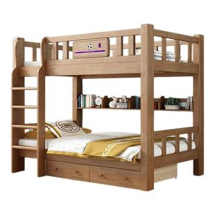 儿童床上下床双层床宿舍高低床成人上下铺木床小户型全实木子母床