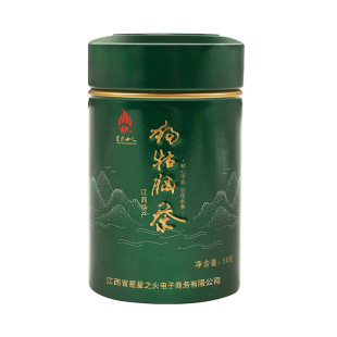 江西遂川狗牯脑茶叶特级2025新茶雨前春茶高山云雾日照绿茶浓香型