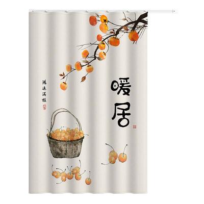 魔术贴遮阳遮光窗帘免打孔安装