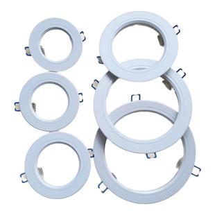 led筒灯补救圈射灯支架面环嵌入式面板开错孔加大框外壳灯架灯罩