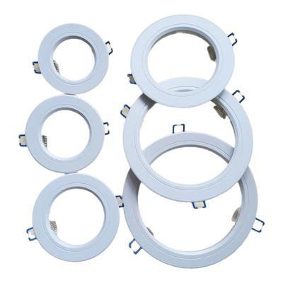 led筒灯补救圈射灯支架面环灯罩