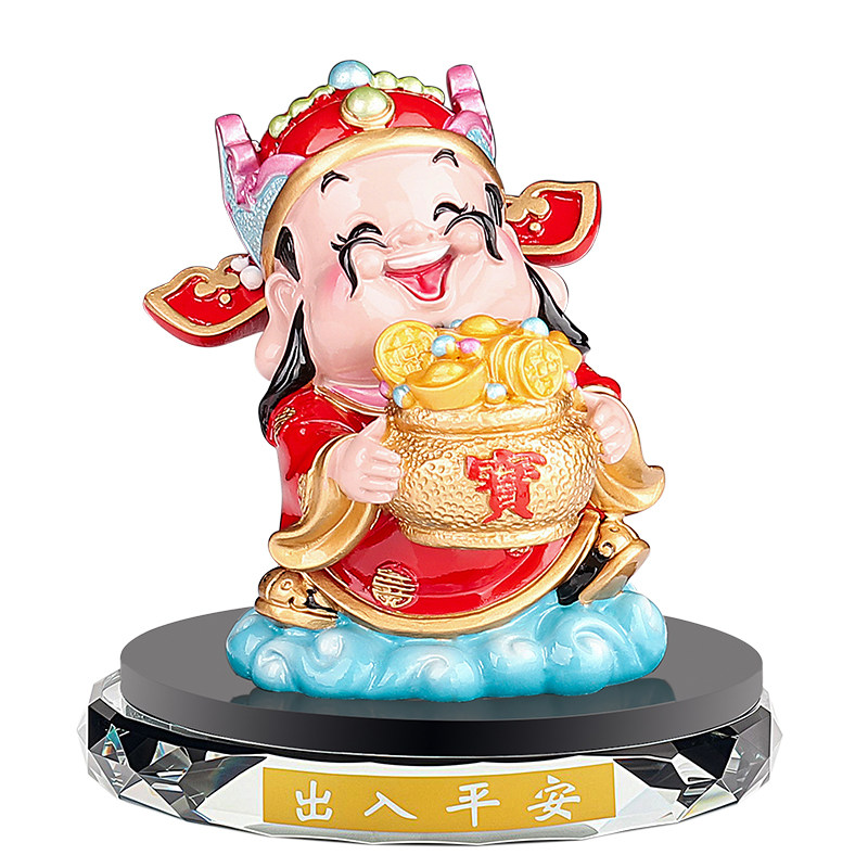 祝福可爱财神汽车摆件