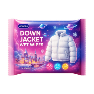 德国羽绒服清洁湿巾免洗强力去污衣物去渍湿纸巾独立包装干洗专用