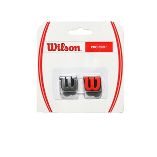 维尔胜Wilson 网球拍硅胶避震器 2个装减震器 长条吸震双色包邮