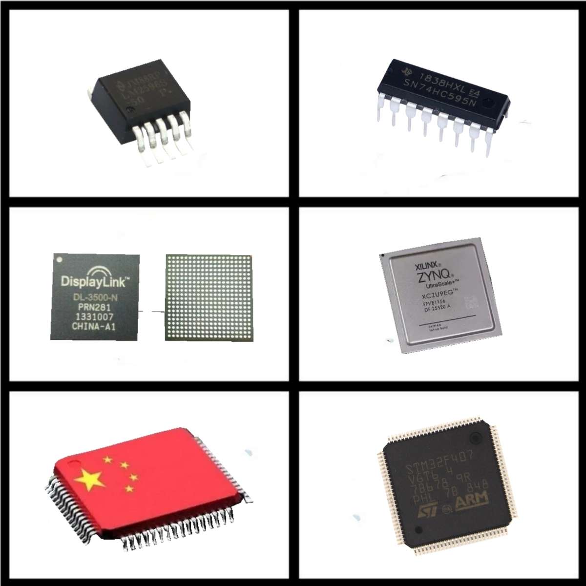 ASIC回库存工厂收IC算力芯片电子/现金高价/人工智能AI芯片SOC