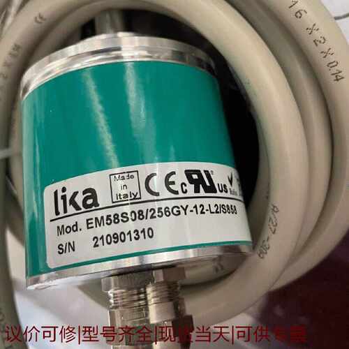 【议价可修】价现货全新原装正品莱卡EM58S08256GY12