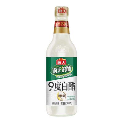 海天9度白醋500mL6度白醋大桶餐饮拌蘸饺清洁除垢泡菜专用食用醋