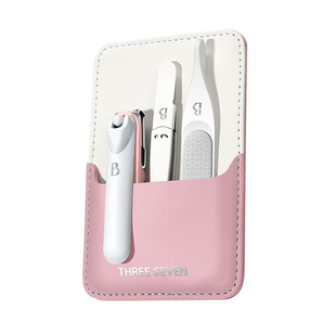 777韩国指甲刀磁吸套装指甲剪刀家用指甲钳眉夹2025新款修甲工具