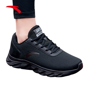 安踏运动鞋男冬季新款官方旗舰正品网面透气跑步鞋男款网鞋休闲鞋