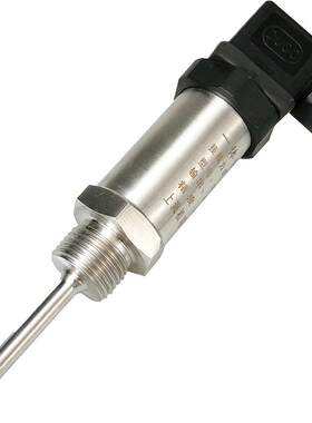 赫斯曼型一体化温度温度变送器
