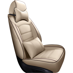 奔腾老B50/B70/B30/X80/T33/T55专用汽车座套全包真皮坐椅座垫套