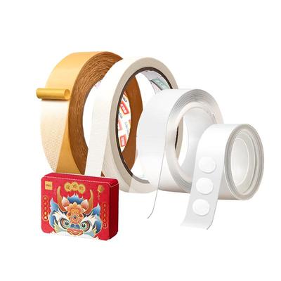 得力婚房布置美纹纸胶带不伤墙