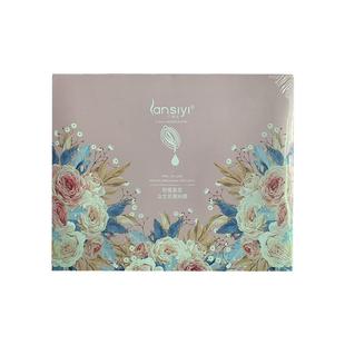 小花园凝胶私密面膜水润护理私处粉嫩去黑色素美白屁股去黑坐印