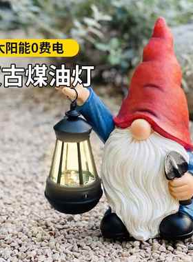 阳台布置摆设户外庭院露台装饰园艺太阳能精灵造景花园摆件树脂