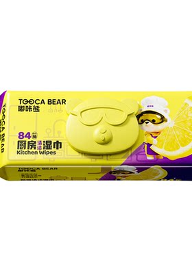 嘟咔熊厨房湿巾重油污专用