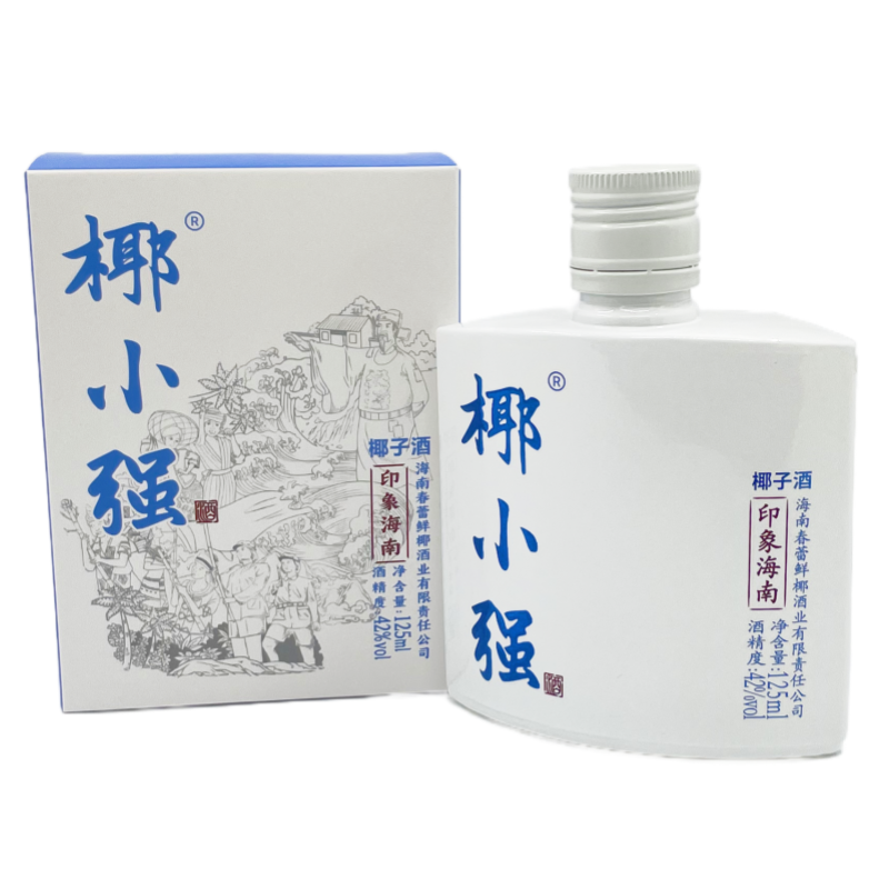 海南椰子酒椰小强椰子酒125ml露酒海南特产三亚特产果味酒