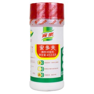 家乐安多夫腌粉调味料嫩肉453.6g腌制肉类牛排嫩肉粉松肉粉烧烤