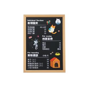 酷范儿宠物店挂式价格表定制设计制作宠物洗护美容价格展示牌宠物澡用品价目表挂墙宠物海报广告牌定做