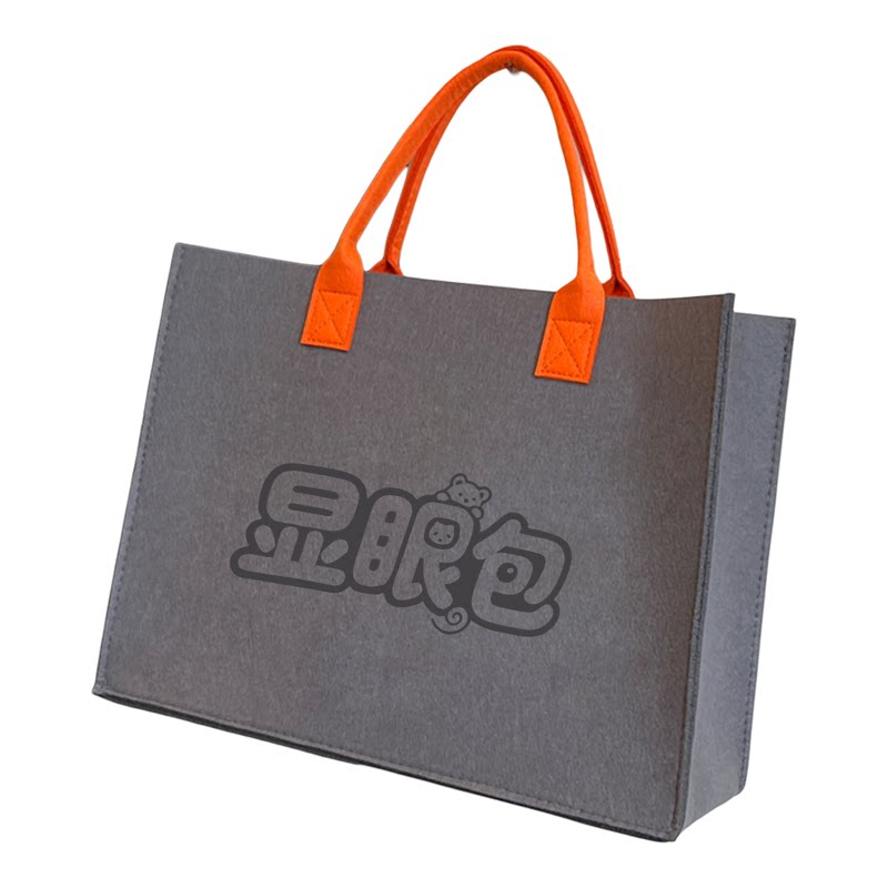 创意毛毡包字母无纺布手提袋大容量托特包可定制加固提手礼品袋