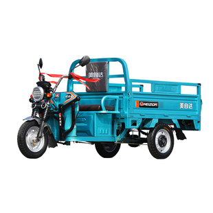 美自达新型电动三轮车加长版农用拉货电瓶车家用摆摊载货山区爬坡