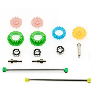 96楼自制田宫四驱车配件 3.5:1高速抵抗过渡齿轮 AO830轴承套装