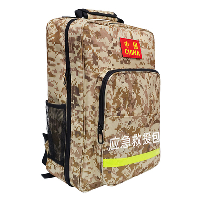 家庭地震应急救援包家用物资储备