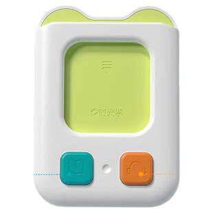 时光学掌上早教机幼儿儿童插卡早教机基础款进阶款双语启蒙0到6岁宝宝发声卡片益智玩具逻辑思维训练学习基础单词幼儿智能故事点读