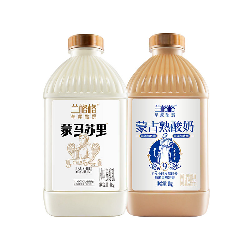 兰格格酸奶蒙马苏里熟酸奶1kg内蒙古草原酸奶饮品低温内蒙古特产