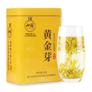 安吉！产正宗一级嫩香黄金芽头绿茶50g