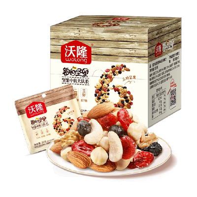 沃隆孕妇零食干果仁坚果