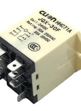 CLION电磁继电器HHC71AJQX-30F