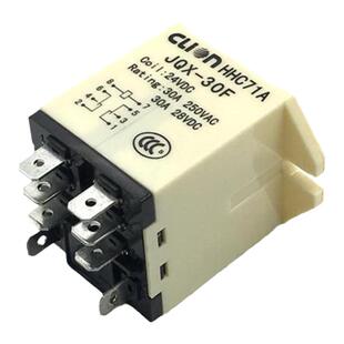 CLion欣大NNC30A大功率电磁继电器 HHC71A-2Z NNC71A JQX-30F/2Z