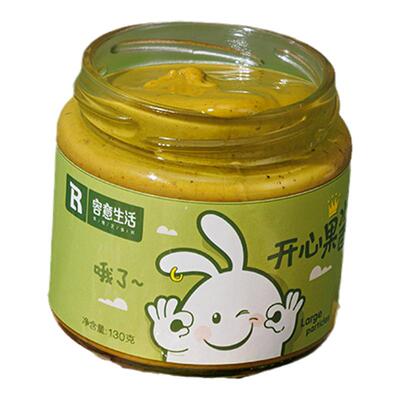 容意生活纯开心果酱进口原料坚果