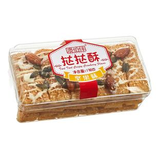 澳门特产塔塔酥千层酥挞挞酥蛋糕糕点手工网红零食小吃休闲食品