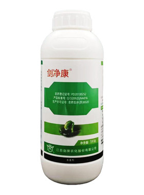 剑牌剑净康40%苯醚甲环唑杀菌剂