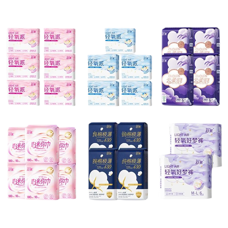 //img.alicdn.com/bao/uploaded/O1CN01scG5eF28cX3DPlXSv_!!6000000007953-2-yinhe.png