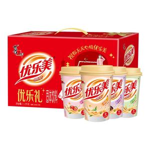 店铺热销优乐美奶茶整箱15杯年货礼盒过春节送礼冲泡饮料品
