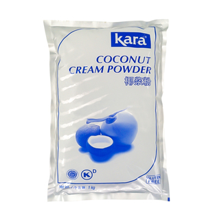 kara佳乐椰浆粉1kg 烘焙椰奶粉印尼进口速溶椰汁椰子粉奶茶店商用