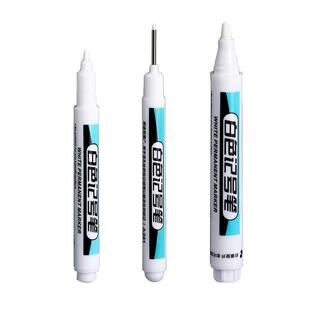 白色记号笔不掉色防水轮胎可加墨水补充液长头深孔小支细头油性笔